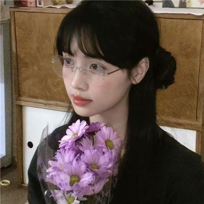 爱我给我一个家